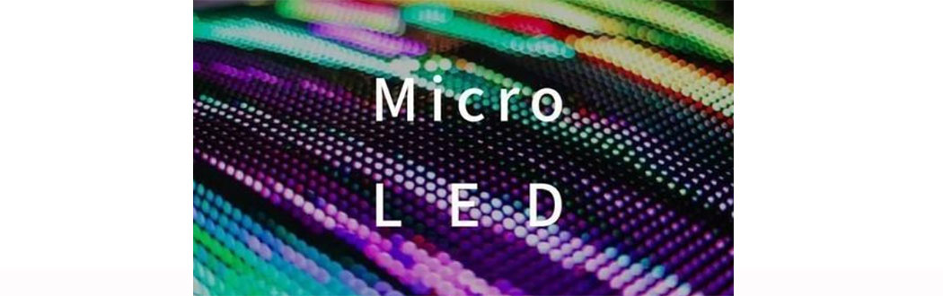 MicroLED